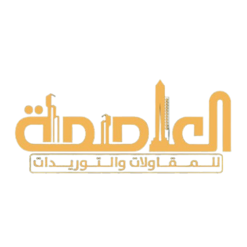 WhatsApp_Image_2025-02-26_at_12.13.57_PM__3_-removebg-preview